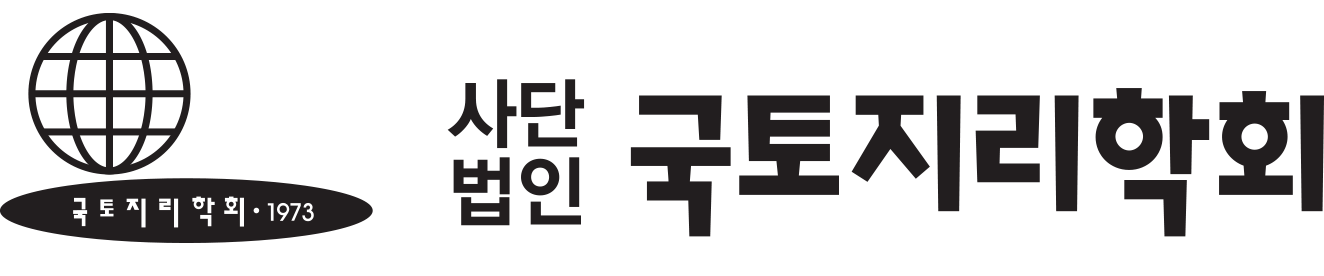 The Korean Association of Professional Geographers